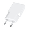 Nabíjací adaptér USB-C, 20W [DC70A]