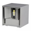 LED nástenné svietidlo 11W, 1360lm, štvorec, sivé