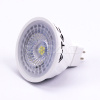 GU5.3 LED ŽIAROVKA 6.5W (450LM), MR16,  SAMSUNG CHIP