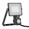 10W LED reflektor so senzorom SMD, SAMSUNG chip