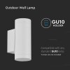 LED zidna svjetiljka 2xGU10, IP54/2-PACK!