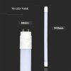 LED cijev T8 14W 90cm G13, 1+1 gratis!