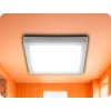 LED podesivi kvadratni panel 12W 1200LM