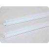 T5 LED svjetlo 16W, 120 cm, s prekidačem/2-PACK!
