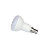 E14 LED žarulja 4,8W, 470lm, R50/5-PACK!