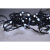Solight LED zunanja božična veriga, 200 LED, 20 m, 5 m vodila, 8 funkcij, časovnik, IP44, hladno bela [1V102-W]
