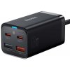 Ladowarka sieciowa Baseus GaN3 Pro, 2x USB C, 2x USB, 65W czarna (1)