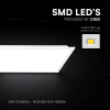 LED ploča za kasetirani strop 40W, 4800lm, Backlit, 120x30cm, 2+4 gratis!