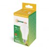 Żarówka LED Spectrum E27 18W, 1800lm, A70/5-PACK!