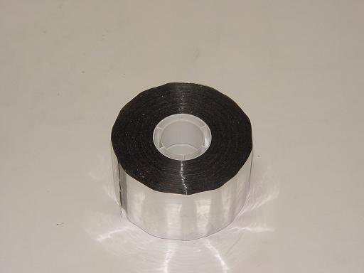 Adhesive tape for anti-detection film, 75mmx46m