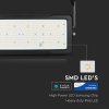 250W LED-es reflektor, Mean Well meghajtó, Samsung chip, 30000lm, 120°