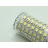 LED izzó G9, 12W, 1160lm, LED vonal