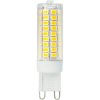 LED izzó G9, 12W, 1160lm, LED vonal