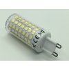 LED izzó G9, 12W, 1160lm, LED vonal