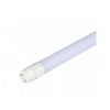 LED cső T8, 24W, 3000lm (125lm/W), 150cm, G13, SAMSUNG chip/25-PACK!