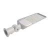 Utcai LED lámpa állítható adapterrel 50W, 5000lm, SAMSUNG CHIP, 1+1 gratis!