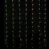 Ecolight Magic függöny 200LED, 2x1m, DC:5V/1A