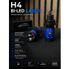 H4 BI-LED LASER