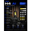H4 AI LED