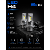 H4 60w LED