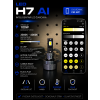 H7 AI LED