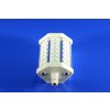 LED R7s 118mm 8W (studená bílá)