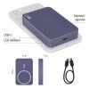 Powerbanka EMOS WI 1046, 10000mAh, 20W + Wireless, modrá