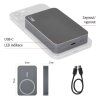 Powerbanka EMOS WI 1046, 10000mAh, 20W + Wireless, šedá