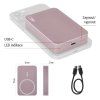 Powerbanka EMOS WI 1046, 10000mAh, 20W + Wireless, lososová