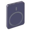 Powerbanka EMOS WI 522, 5000mAh, 20W + Wireless, modrá