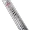 43638 2 sterilni plastova pipeta 10ml