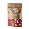 Terra Aquatica Organic DryPart Bloom (Objem hnojiva 1 Kg)