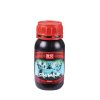 Shogun CalMag (Objem hnojiva 250 ml)