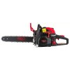 Benzínová řetězová pila 5,7HP, 16″ + 18″, RED Technic RTPSP0035 6