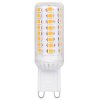 Bec LED 4W, G9, reglabil, pachet de 3 [WOJ+14486]