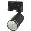 Lumină pe șină MADARA RING, sursă interschimbabilă GU10, trifazată, neagră [SLIP003027]