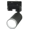 Lumină pe șină MADARA RING, sursă interschimbabilă GU10, trifazată, neagră [SLIP003027]