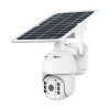 Cameră PTZ solară inteligentă V-TAC HD cu PIR, WiFi, 2MP, audio bidirecțional, IP65, alb (aplicație V-TAC Smart Light)
