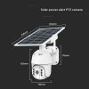Cameră PTZ solară inteligentă V-TAC HD cu PIR, WiFi, 2MP, audio bidirecțional, IP65, alb (aplicație V-TAC Smart Light)