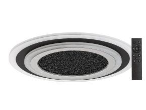 136014 cerno chromove stropni led svitidlo taneli2 kulate 450mm 56w s do
