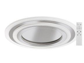 136011 chromove stropni led svitidlo taneli2 kulate 450mm 56w s do
