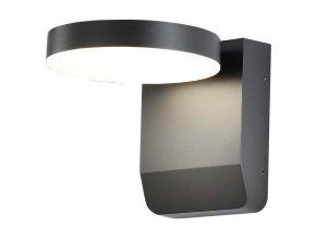 132541 cerne fasadni led svitidlo kulate 17w ip65