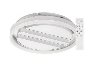 136110 bile stropni led svitidlo gremin kulate 400mm 55w cct s do