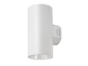 136161 bile fasadni led svitidlo urfa round 18w ip65 cct