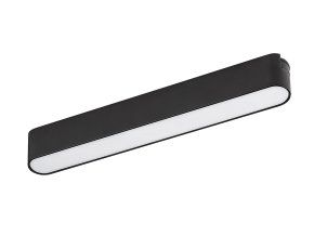 134778 smart tuya cerne listove led svitidlo 220mm litrack line 1f 7w cct