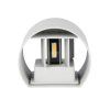 129000 bile fasadni led svitidlo kulate 5w ip65
