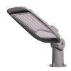 137409 4 led poulicni osvetleni s kloubem 100w economy