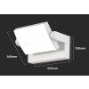 132514 5 bile fasadni led svitidlo naklopne 17w ip65