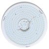 67224 7 LED-Decken- und Wandleuchte 25 W Diamant