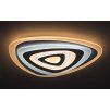135810 4 bile stropni led svitidlo taneli 480mm 51w cct s do